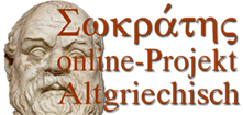 Altgriechisch logo